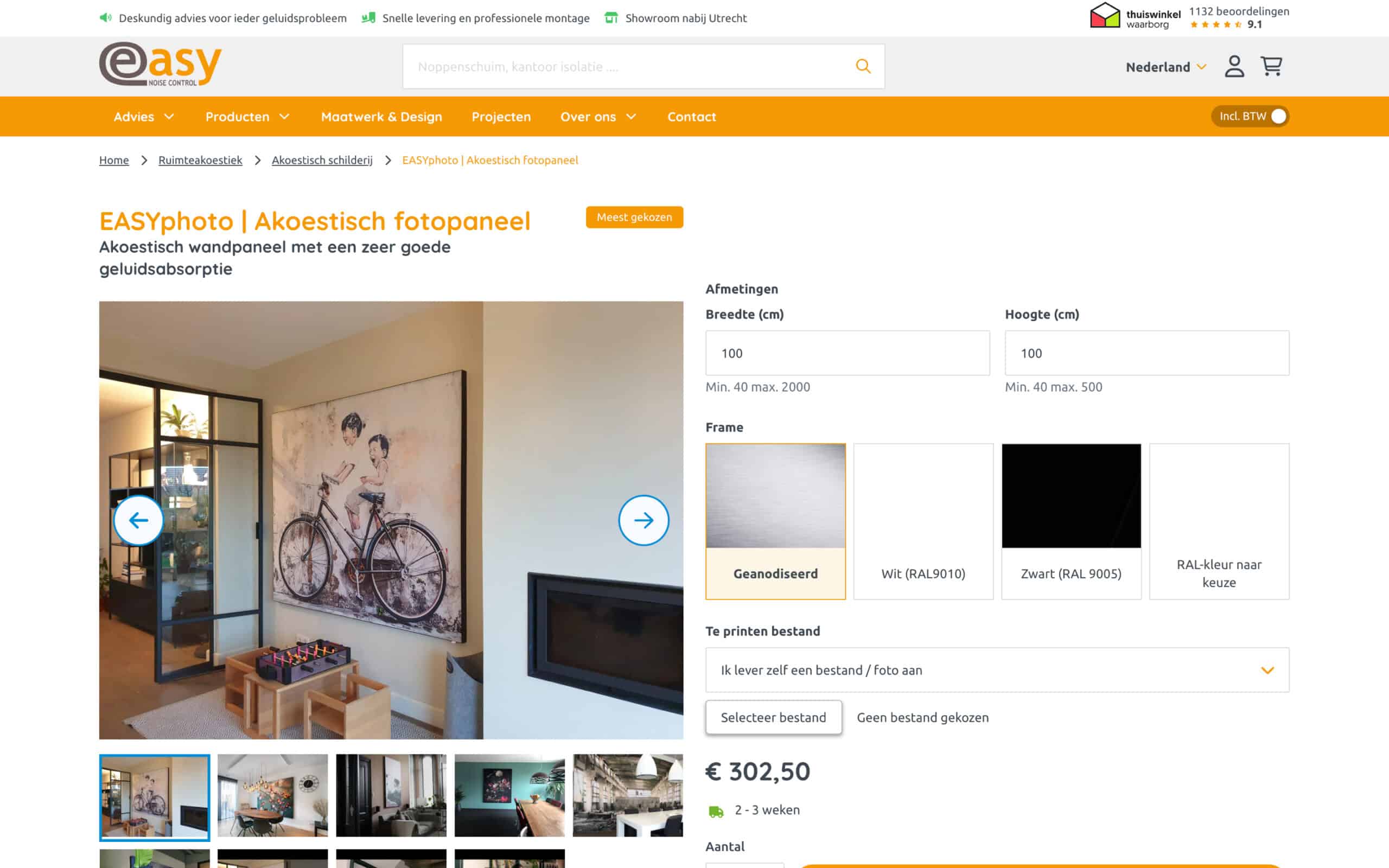 EASY Noise Control - productpagina akoestisch fotopaneel